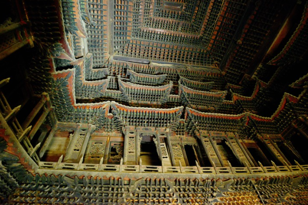 A scenic view of Xian Gongshu Hall