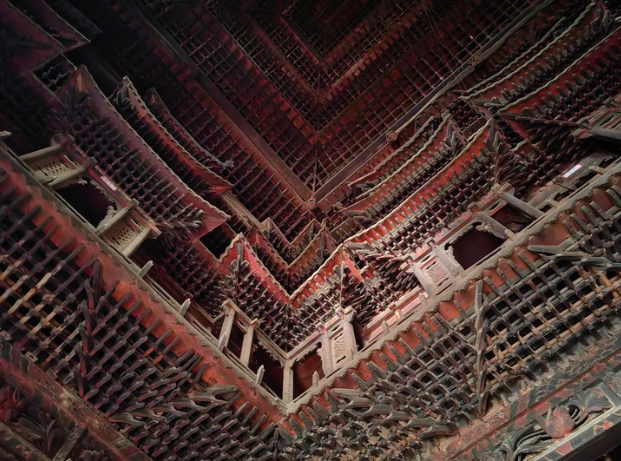 A scenic view of Xian Gongshu Hall