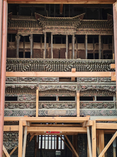 A scenic view of Xian Gongshu Hall