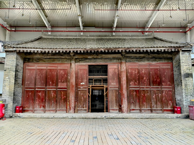 A scenic view of Xian Gongshu Hall