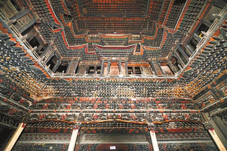 A scenic view of Xian Gongshu Hall
