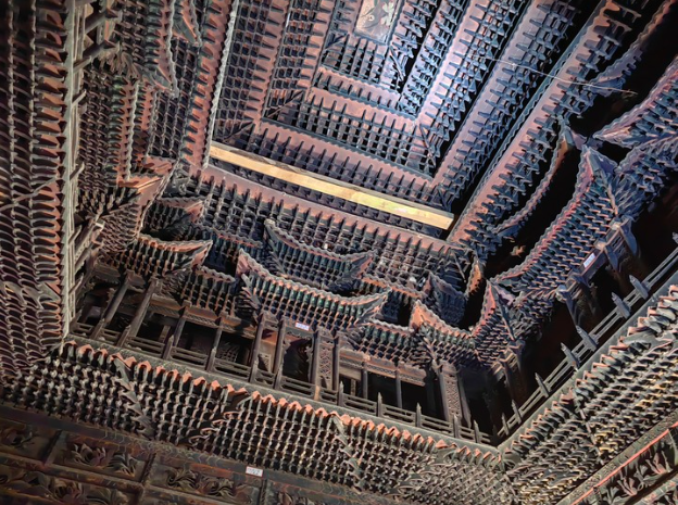 A scenic view of Xian Gongshu Hall