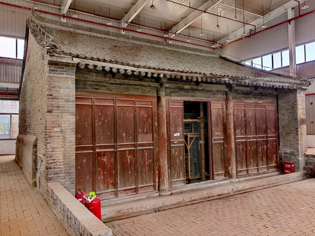 A scenic view of Xian Gongshu Hall