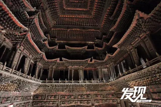 A scenic view of Xian Gongshu Hall