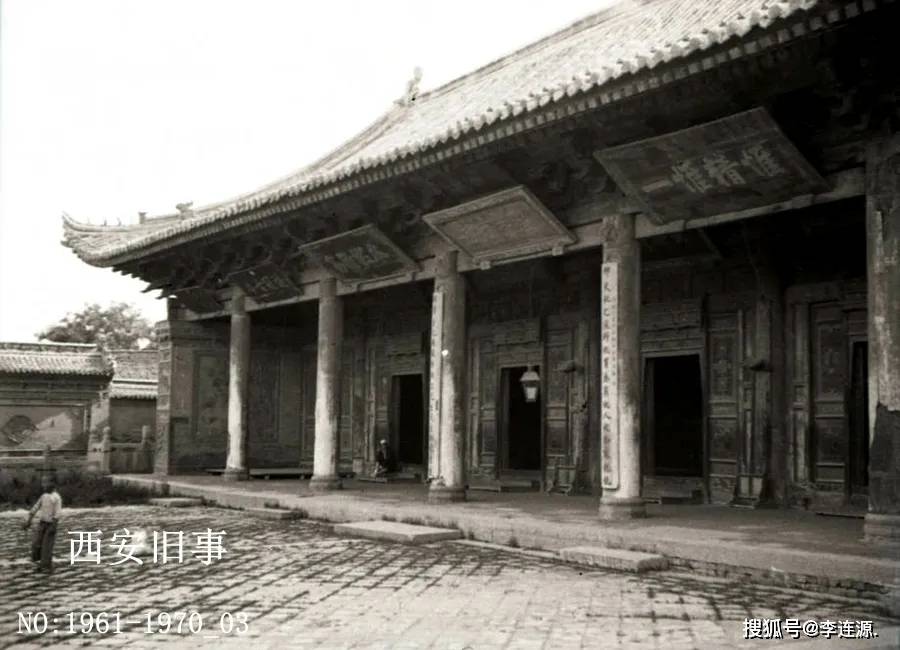 A scenic view of Xian Great Mosque