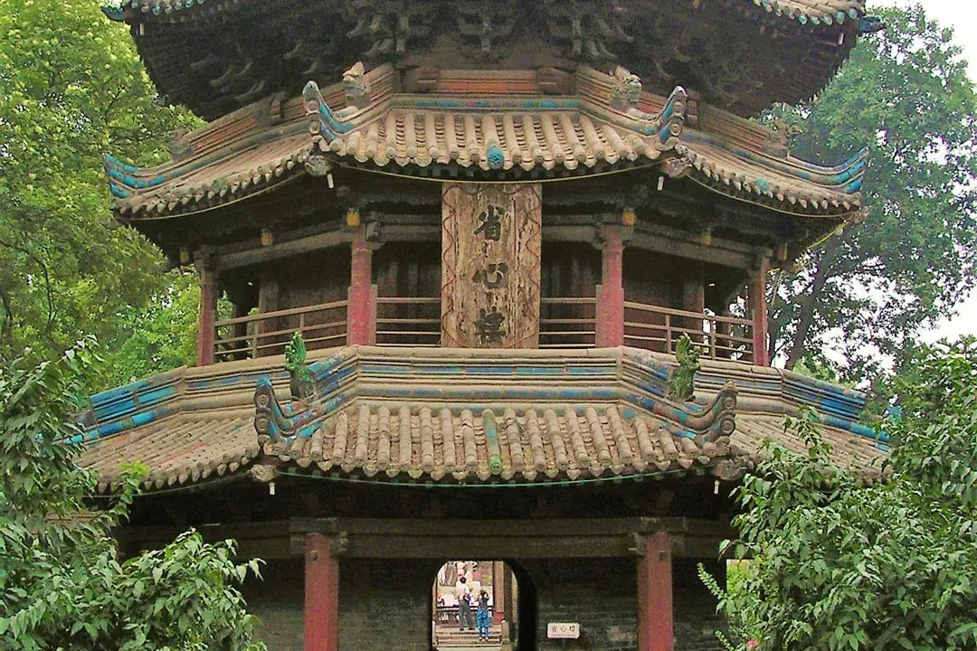 A scenic view of Xian Great Mosque