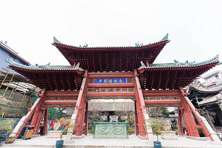 A scenic view of Xian Great Mosque