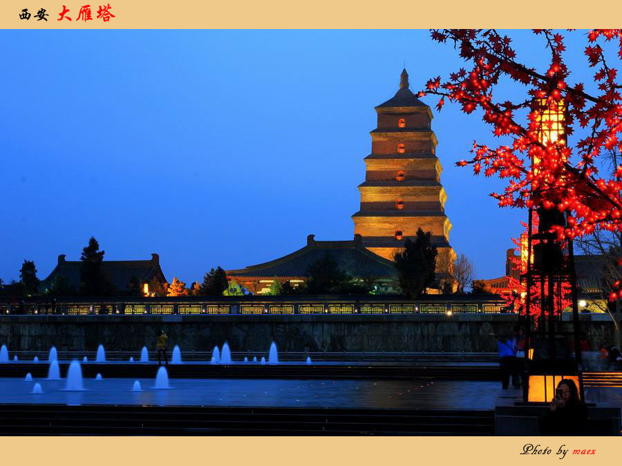 A scenic view of Xian Great Wild Goose Pagoda