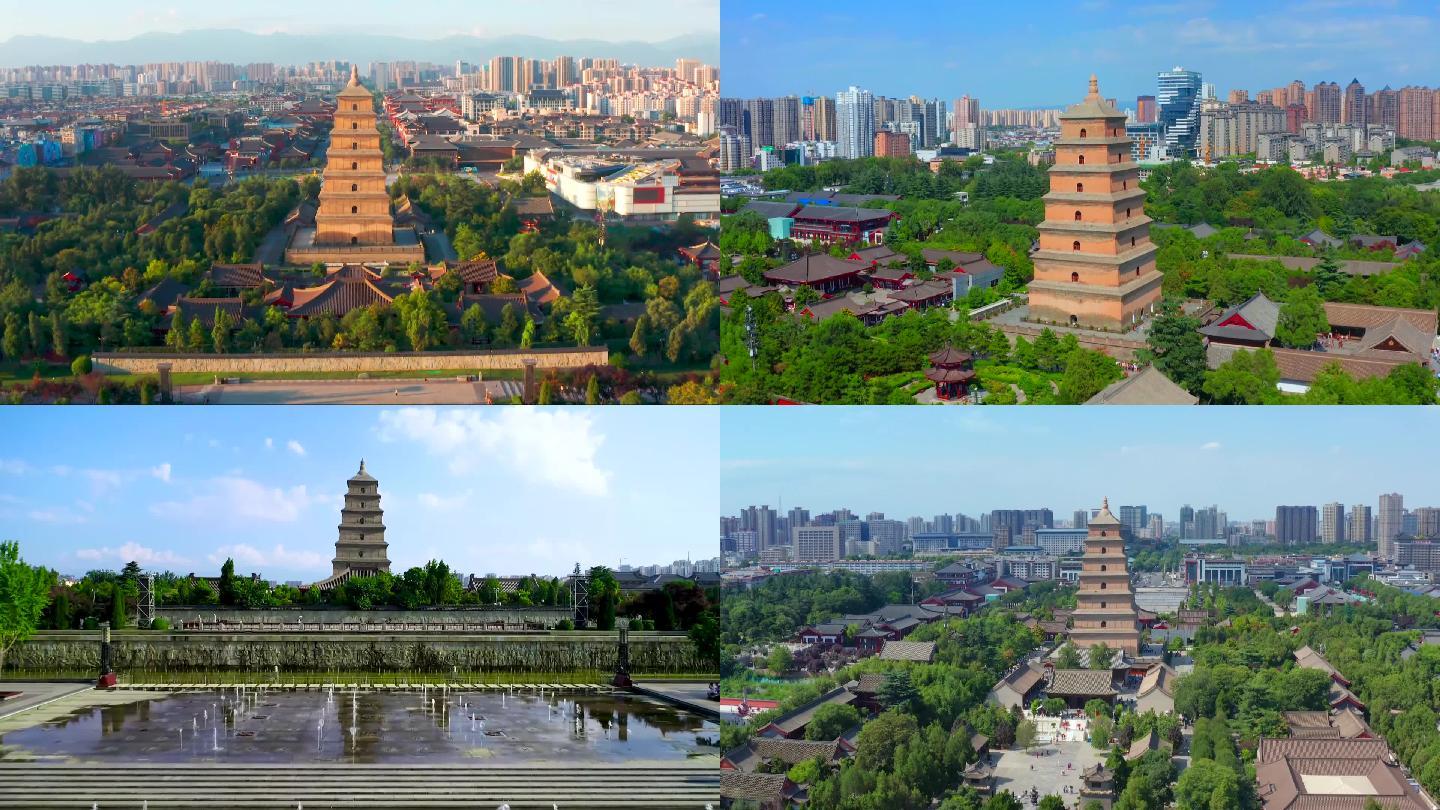 A scenic view of Xian Great Wild Goose Pagoda