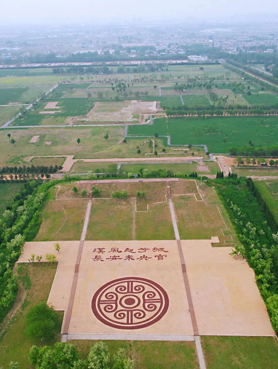 A scenic view of Xian Han Changan City Site