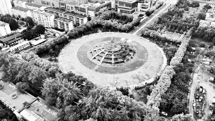 A scenic view of Xian Huanqiu Altar Site