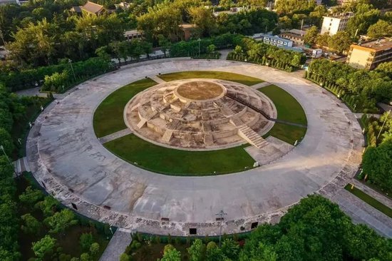 A scenic view of Xian Huanqiu Altar Site