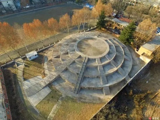 A scenic view of Xian Huanqiu Altar Site
