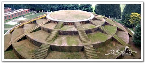 A scenic view of Xian Huanqiu Altar Site