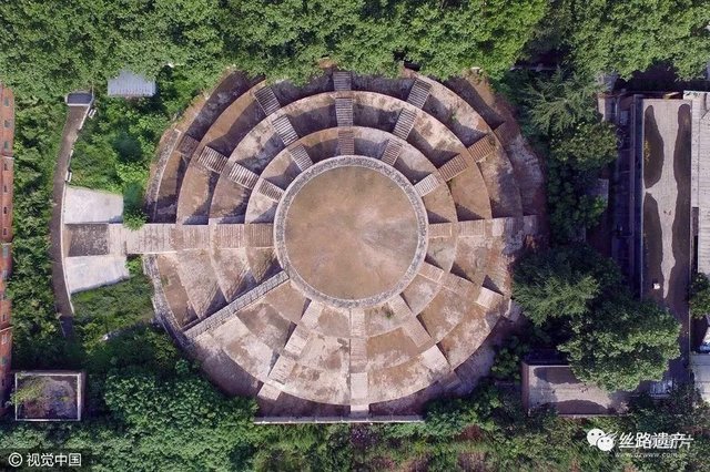 A scenic view of Xian Huanqiu Altar Site