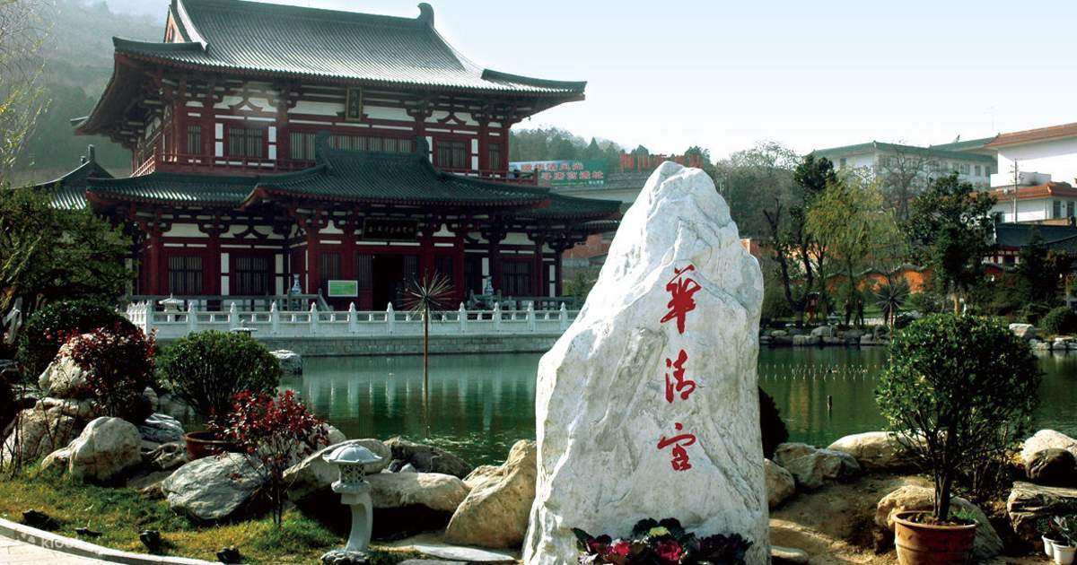 A scenic view of Xian Huaqing Palace Site
