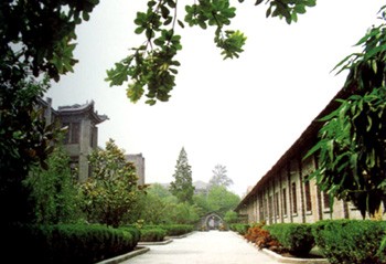 A scenic view of Xian Incident Site