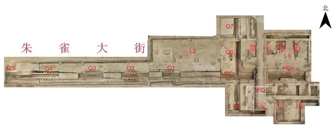 A scenic view of Xian Kangjia Site