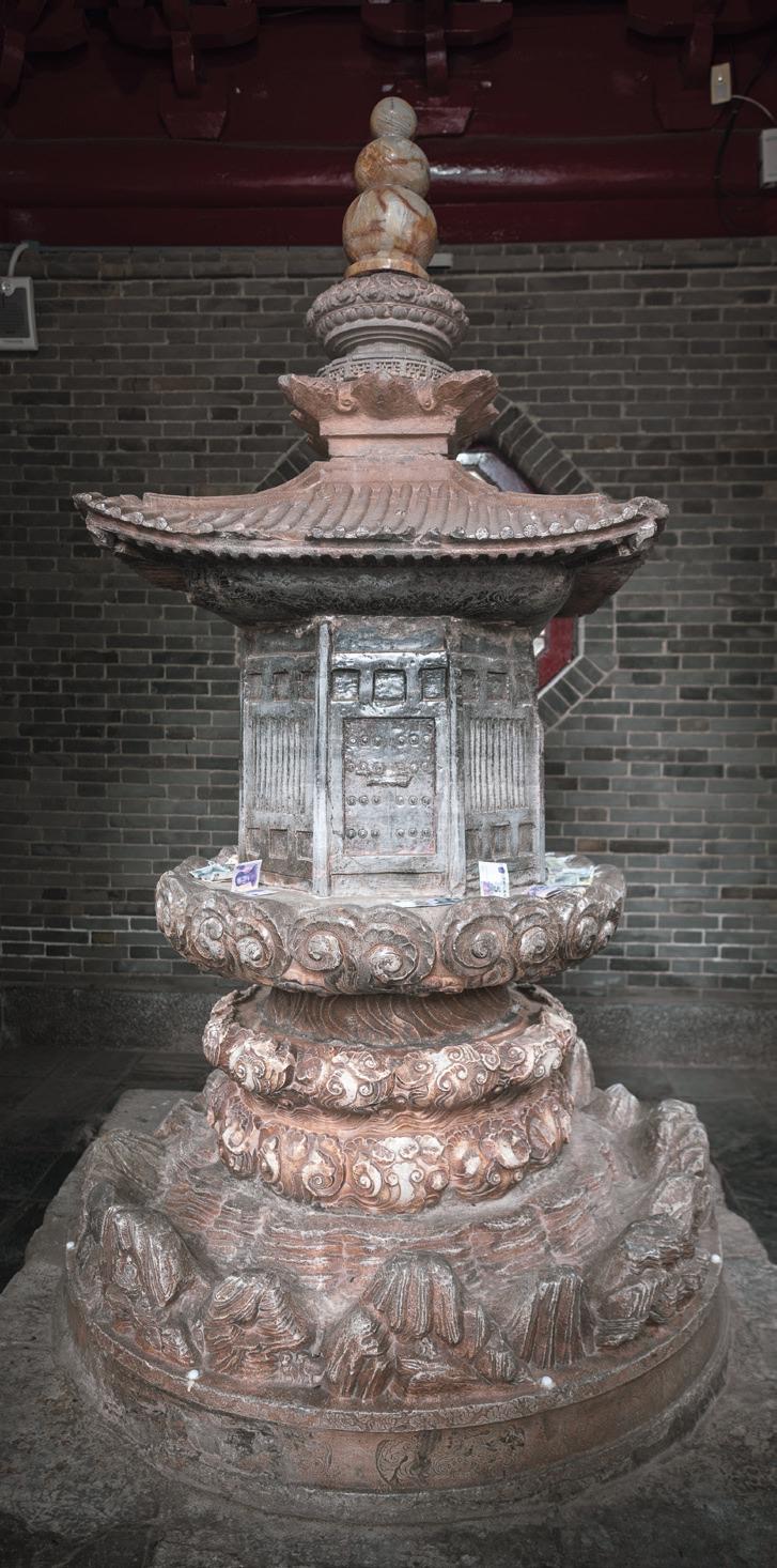 A scenic view of Xian Kumarajiva Relic Pagoda