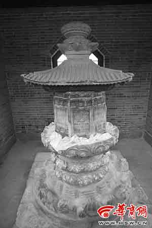 A scenic view of Xian Kumarajiva Relic Pagoda