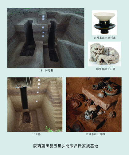 A scenic view of Xian Lantian Lu Family Tombs