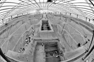 A scenic view of Xian Lantian Lu Family Tombs