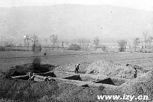 A scenic view of Xian Laoniupo Site