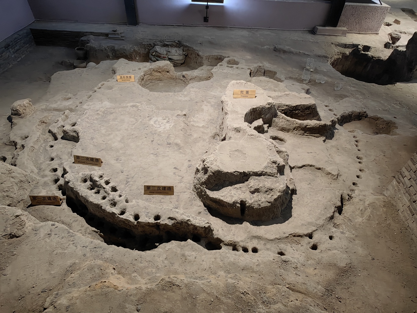 A scenic view of Xian Laoniupo Site