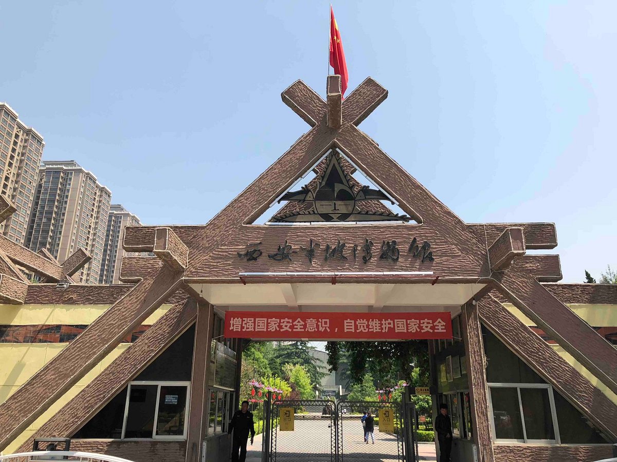A scenic view of Xian Laoniupo Site