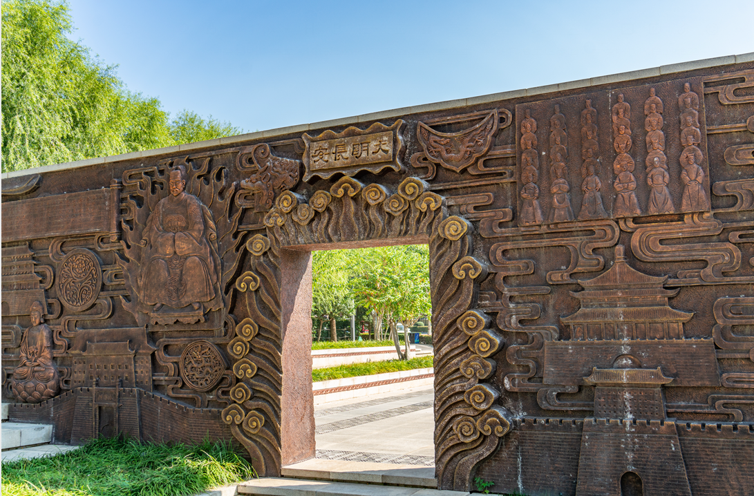 A scenic view of Xian Ming Qin Prince Tombs