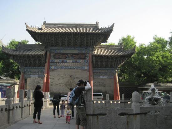 A scenic view of Xian Qin Eastern Tombs