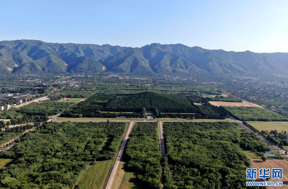 A scenic view of Xian Qin Shihuang Mausoleum