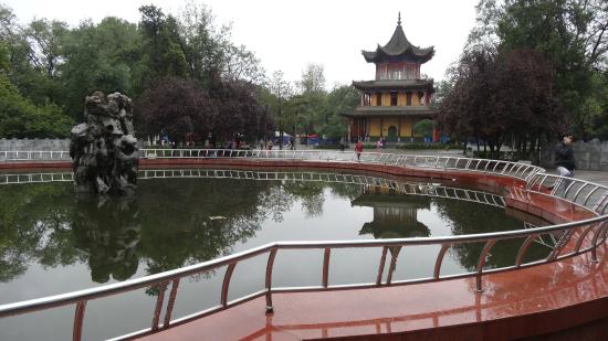 A scenic view of Xian Revolutionary Park