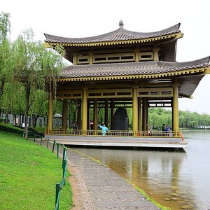 A scenic view of Xian Revolutionary Park
