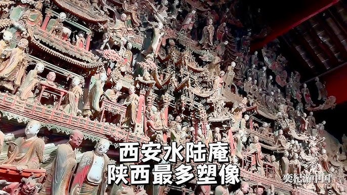 A scenic view of Xian Shuilu An Water And Land Nunnery