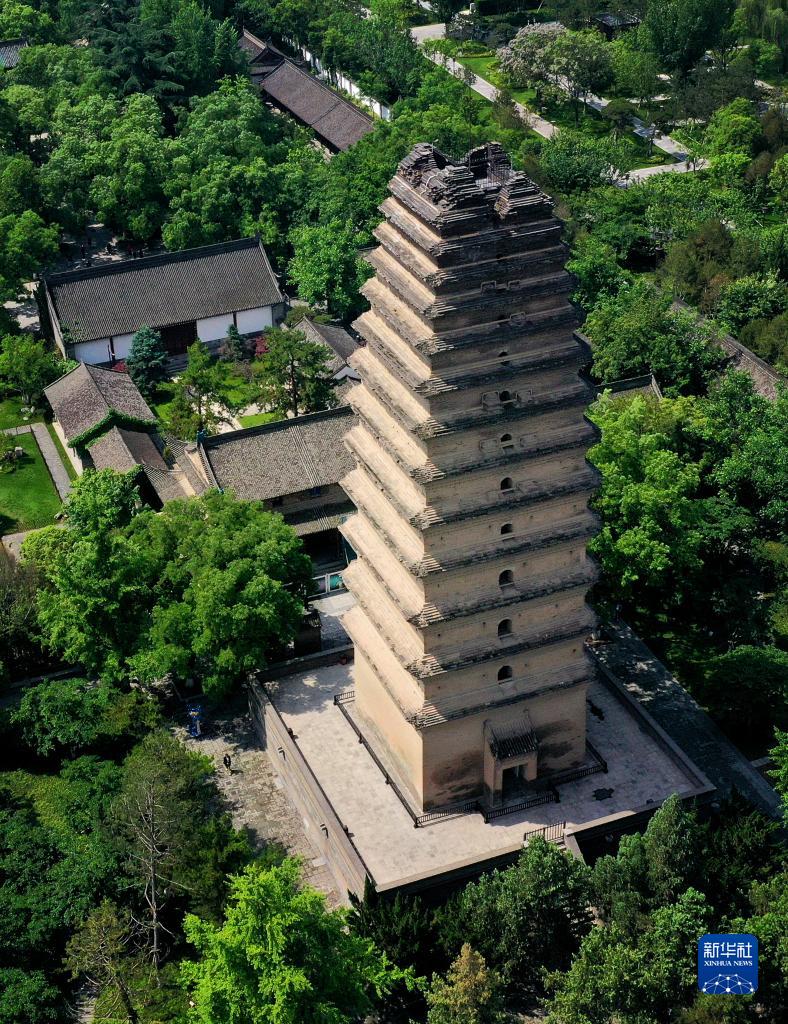 A scenic view of Xian Small Wild Goose Pagoda