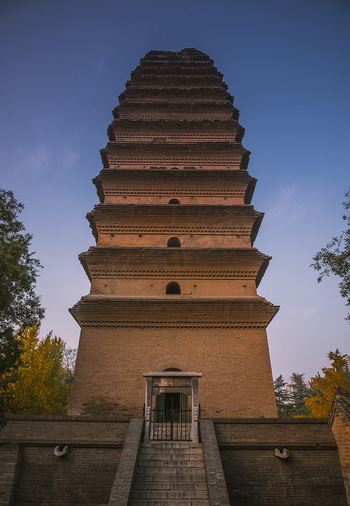 A scenic view of Xian Small Wild Goose Pagoda