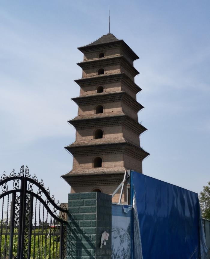 A scenic view of Xian Xianyou Temple Fawang Pagoda