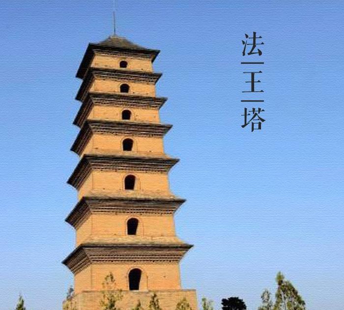 A scenic view of Xian Xianyou Temple Fawang Pagoda
