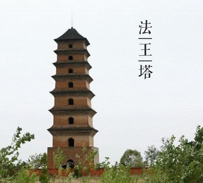 A scenic view of Xian Xianyou Temple Fawang Pagoda