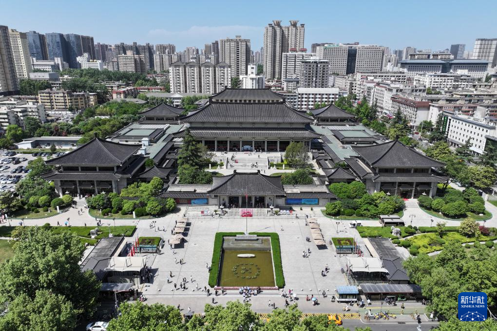 A scenic view of Xian Xiyu Site