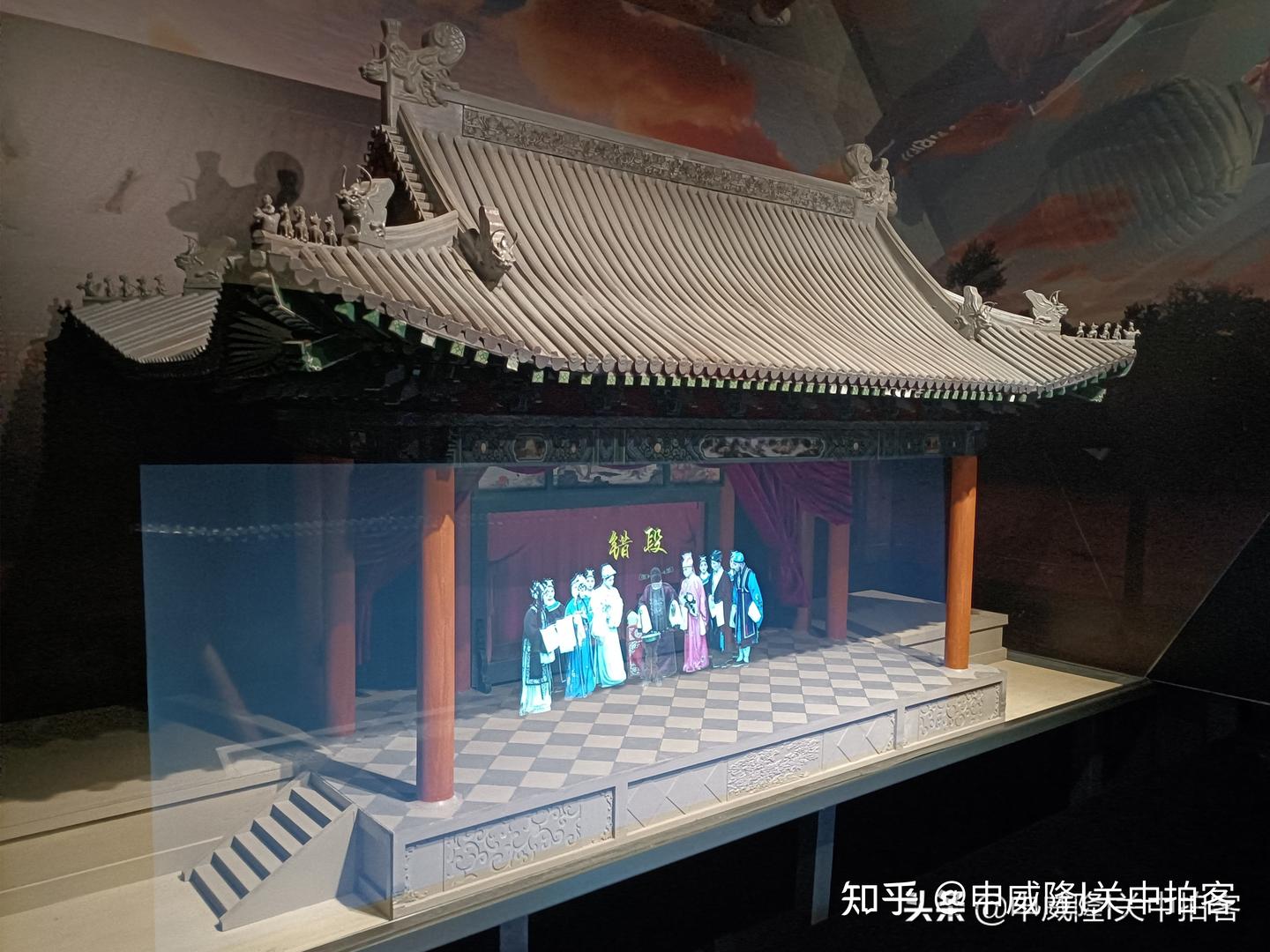 A scenic view of Xian Yisushe Theater