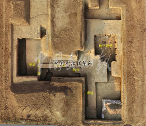 A scenic view of Xian Yueyang City Site