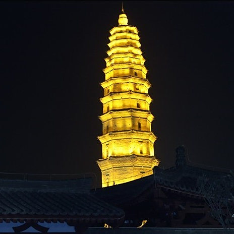 A scenic view of Xian Zhaohui Pagoda