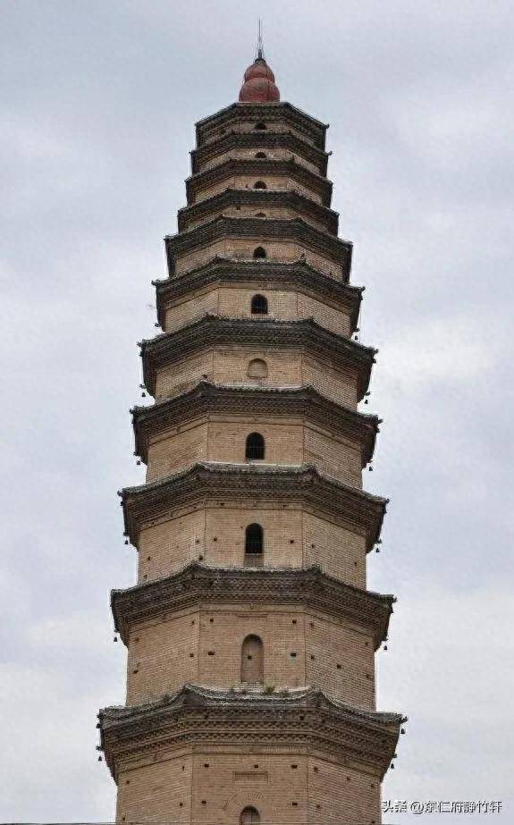 A scenic view of Xian Zhaohui Pagoda