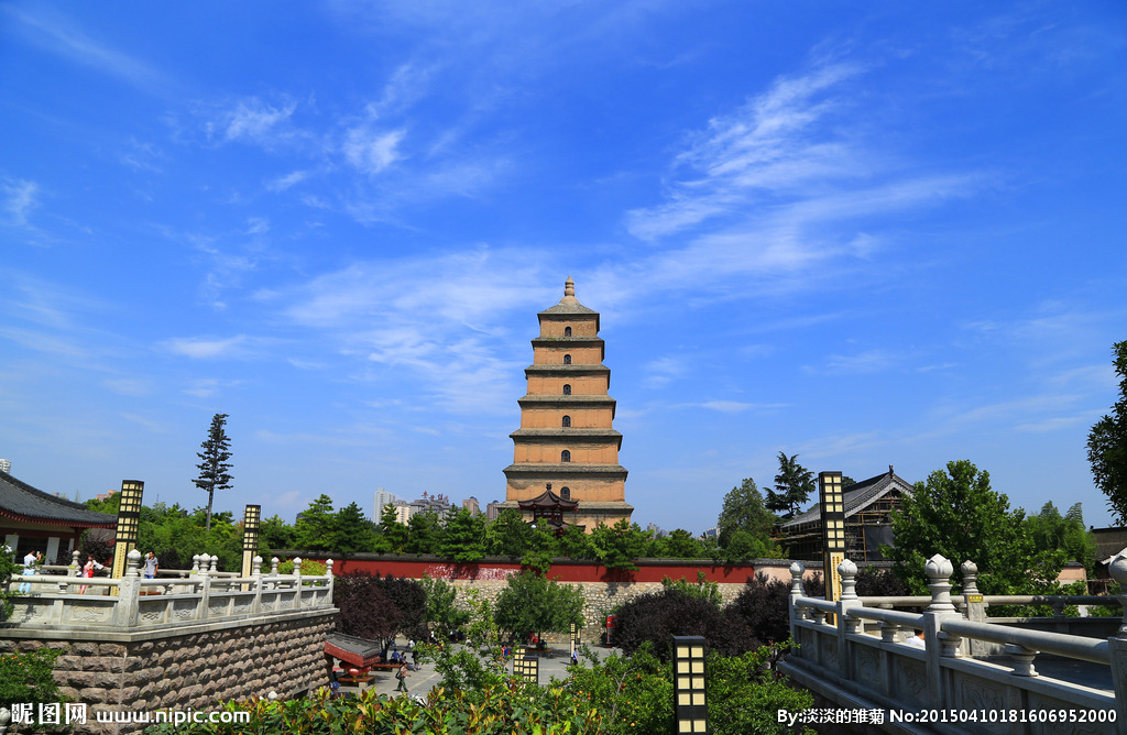 A scenic view of Xian Zhaohui Pagoda