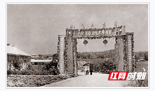 A scenic view of Xiangtan Beiwusheng Huiguan