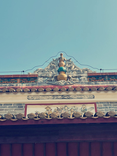A scenic view of Xiangtan Dongshan Shuyuan Jiuzhi