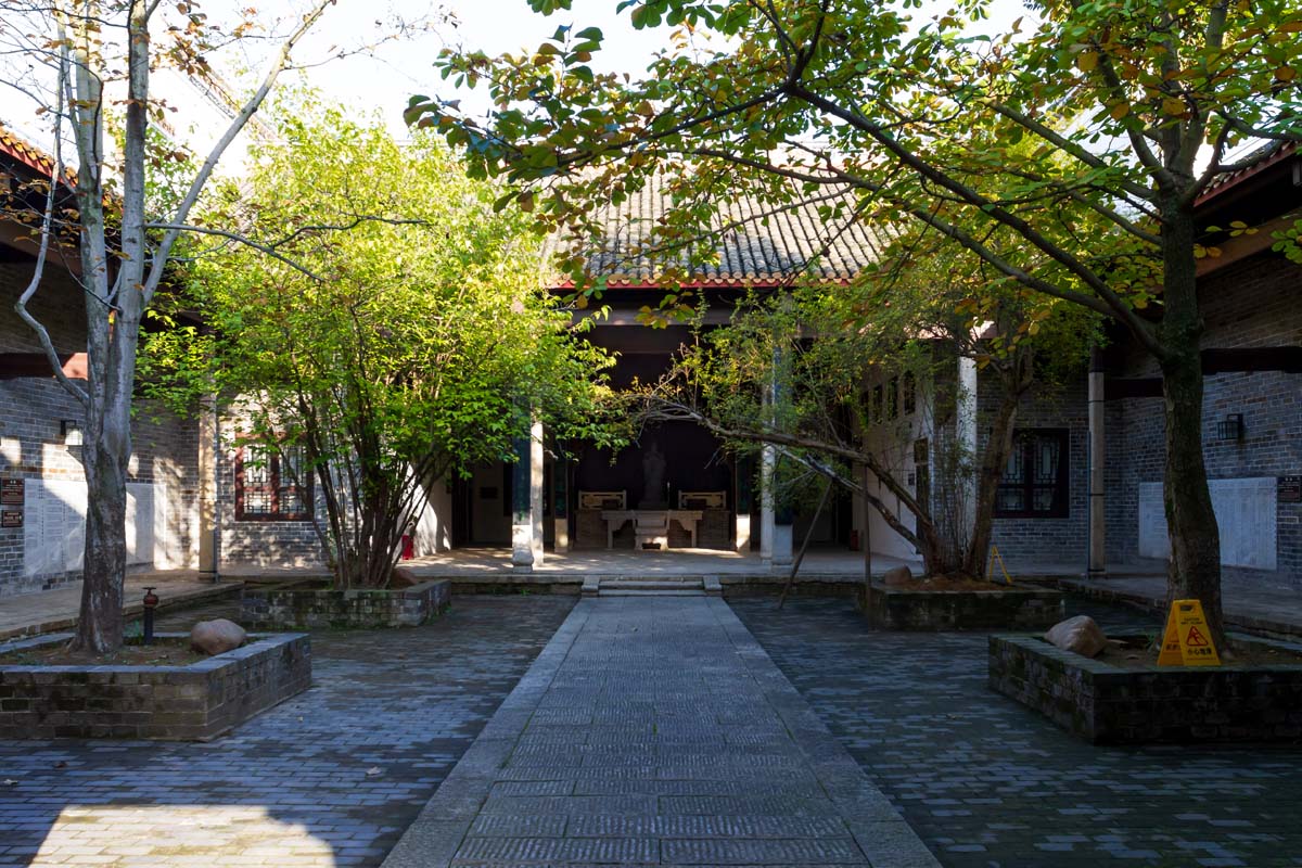 A scenic view of Xiangtan Dongshan Shuyuan Jiuzhi