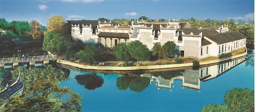 A scenic view of Xiangtan Dongshan Shuyuan Jiuzhi